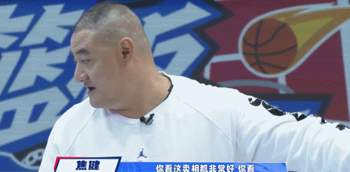 篮球训练术语大全视频教学_0